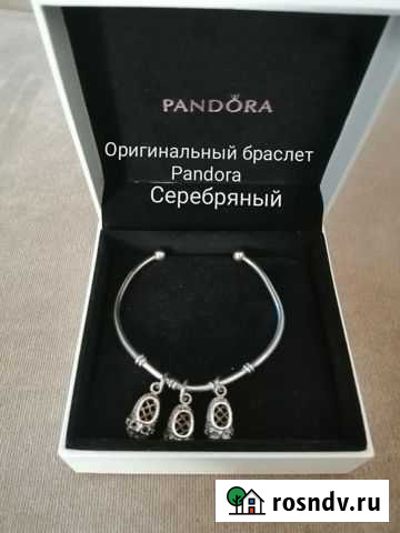 Серебряный браслет Пондора Ханты-Мансийск - изображение 1