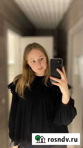 Репетитор по английскому языку Казань - изображение 1