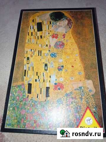 Пазлы Поцелуй Нальчик - изображение 1