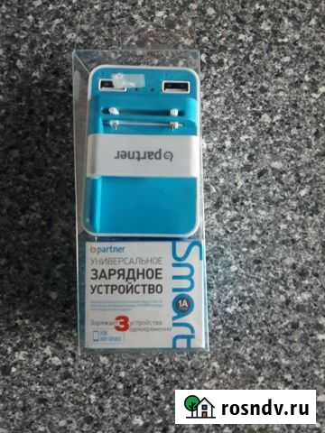 Зарядное устройство для смартфона Череповец - изображение 1