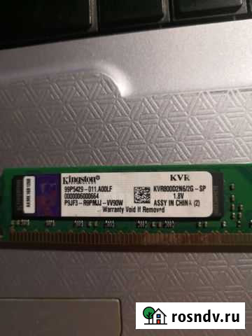 Оперативная память Kingston valueram (KVR800D2N6/2 Волгоград - изображение 1