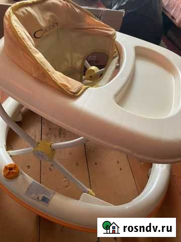 Ходунки Хомутово - изображение 1