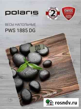 Весы напольные электронные PWS 1885DG (polaris) Курчатов