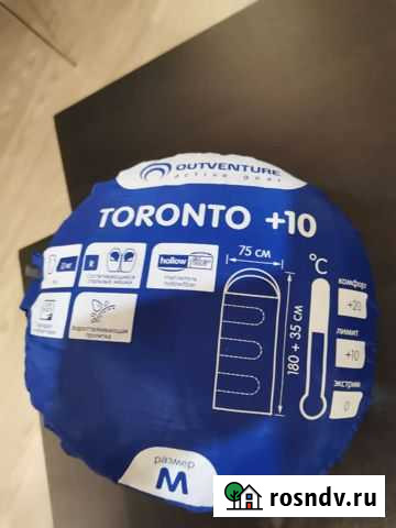 Спальный мешок toronto Екатеринбург - изображение 1