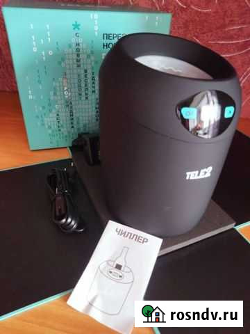 Чиллер Елец - изображение 1