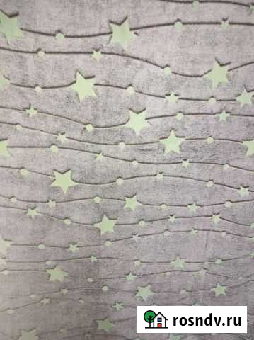 Плед детский, светящийся. Новый Смоленск - изображение 1