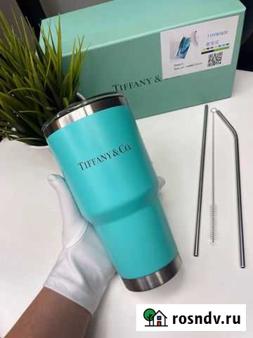Термокружка Tiffany в подарок Нижний Новгород - изображение 1