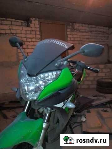 Racer Skyway RC300CS Урюпинск - изображение 1