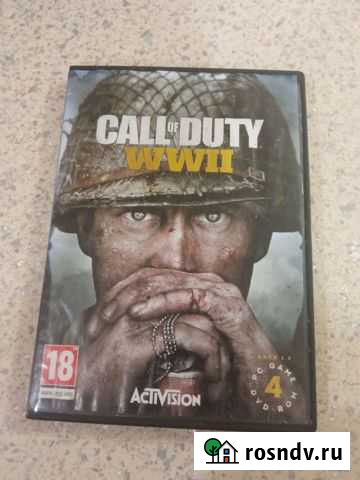 Компьютерная игра Казань - изображение 1