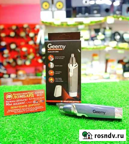 Триммер Geemy GM-3002 Ленинск-Кузнецкий - изображение 1