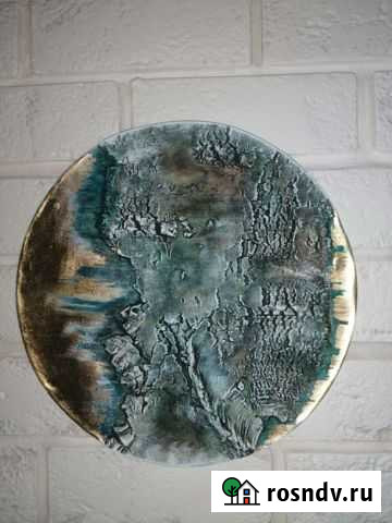 Тарелка декоративная Невьянск - изображение 1