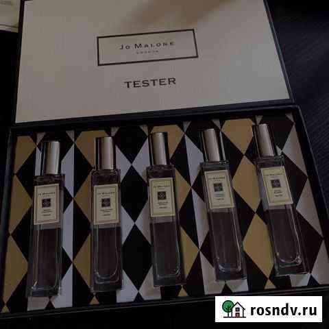 Набор Jo malone Череповец