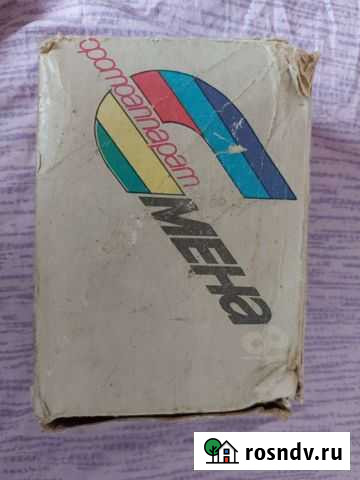 Пленочный фотоаппарат смена 8М Люберцы - изображение 1