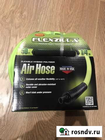 Шланг для пневмоинструмента Flexzilla Гатчина - изображение 1