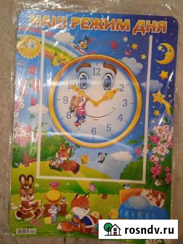 Стенд для оформления д/с Волжский - изображение 1