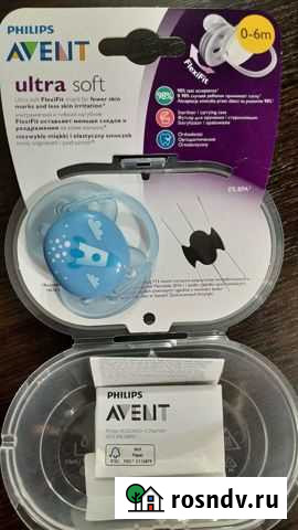 Соски пустышки Кострома - изображение 1