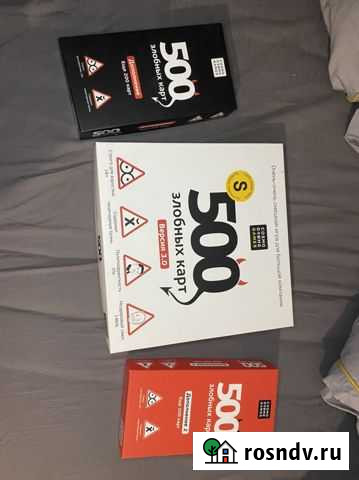 Настольная игра «500 злабдный карт» Мурино - изображение 1