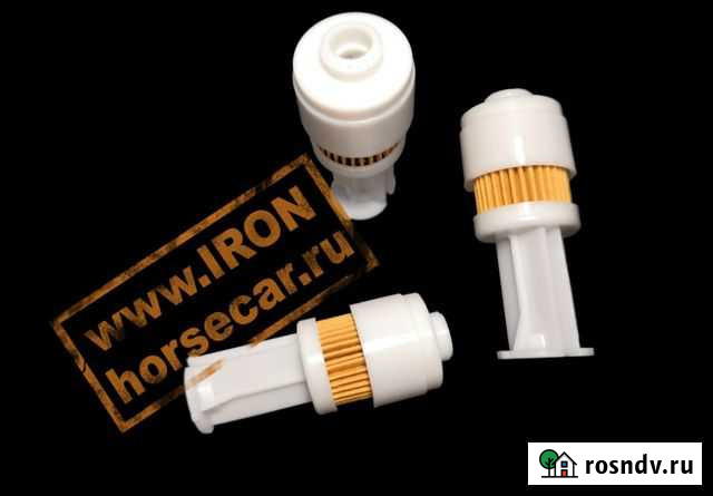 Топливный фильтр 65L-24563-00-00 Ноябрьск - изображение 1