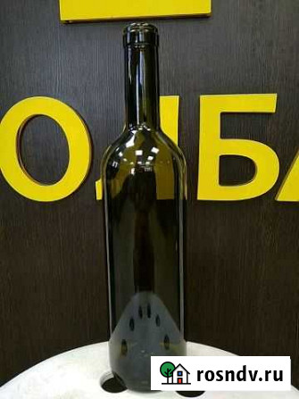 Бутылка 0,75л, 0,375л винная Пермь - изображение 1