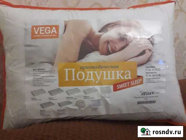 Подушка ортопедическая Нальчик - изображение 1