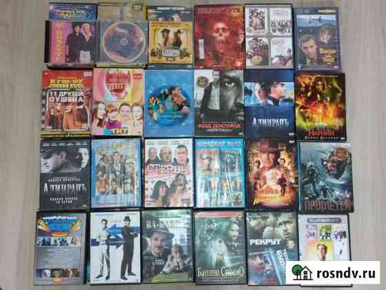 Диски DVD с фильмами Сафоново