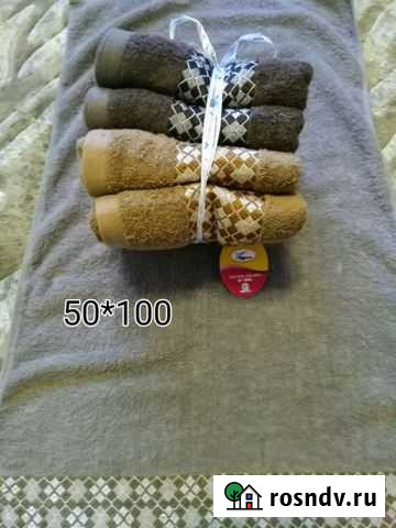 Полотенца новые Тверь - изображение 1