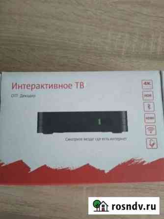 Тв приставка МТС Kion ZTE zxv10 B866 Ярославль