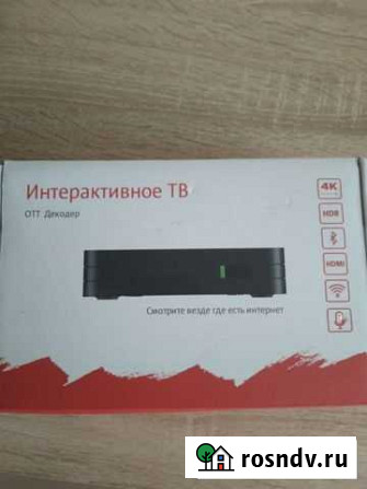 Тв приставка МТС Kion ZTE zxv10 B866 Ярославль - изображение 1
