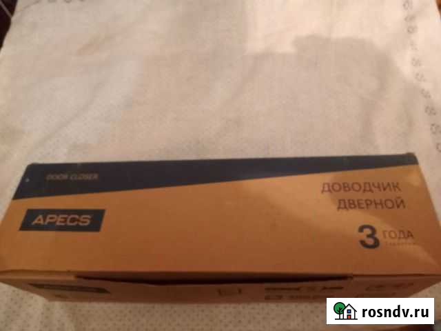 Доводчик дверной DC-20.5/1200/120 Скопин - изображение 1