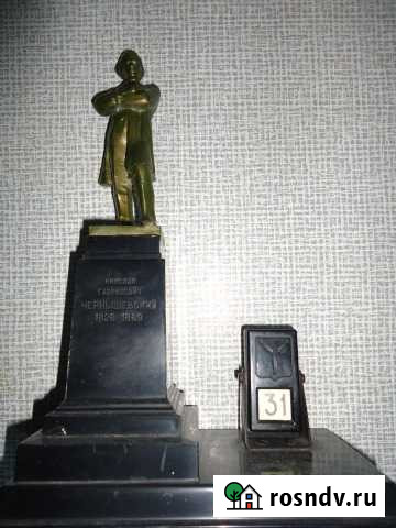 Настольный перекидной календарь Уфа - изображение 1