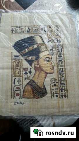 Картина папирус Белореченск - изображение 1