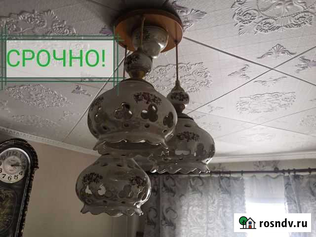 Люстра бу Прокопьевск - изображение 1