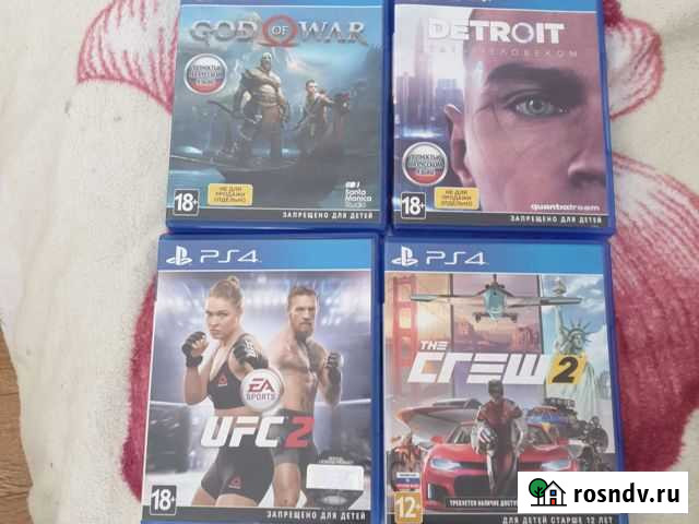 Игра для приставки Черкесск - изображение 1