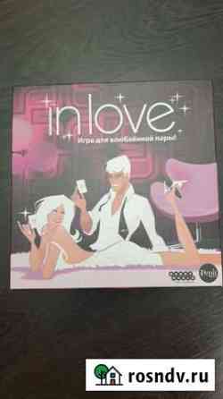 Игра для влюблённой пары In Love Тула