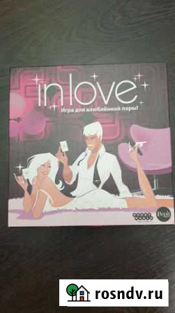 Игра для влюблённой пары In Love Тула - изображение 1