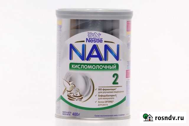 Детское питание Мегион - изображение 1