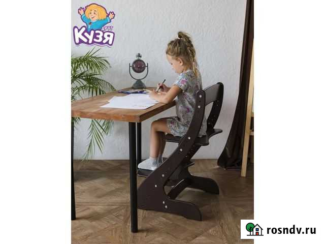 Растущий стул Красноярск - изображение 1