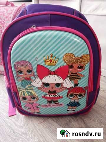 Рюкзак школьный для девочки Димитровград - изображение 1