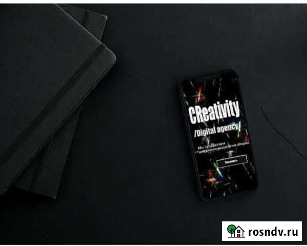 Создам сайт Санкт-Петербург - изображение 1