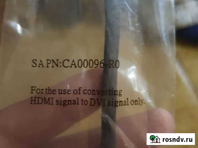 Переходник hdmi dvi Горно-Алтайск - изображение 1