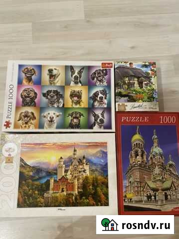 Пазл Краснодар - изображение 1