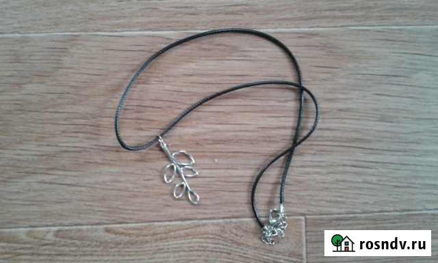 Кулон лоза на плетеном шнурке Новокузнецк - изображение 1