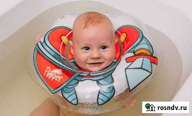 Круг на шею для купания Гатчина - изображение 1