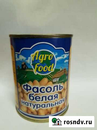 Фасоль белая натуральная Крымск - изображение 1
