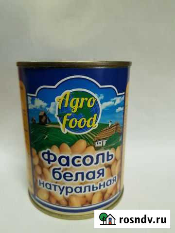 Фасоль белая натуральная Крымск - изображение 1