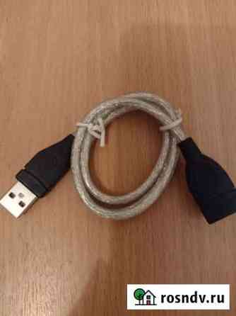 Провод USB новый Саранск