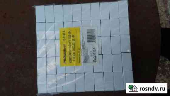 Компьтерные переходники RJ45 Курск
