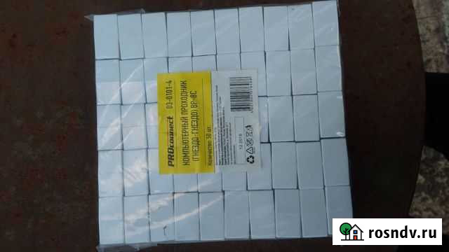 Компьтерные переходники RJ45 Курск - изображение 1