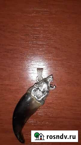 Голова Медведя Серебро Новосибирск - изображение 1