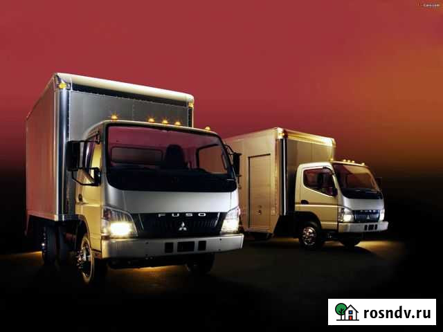 Грузоперевозки Омсукчан - изображение 1